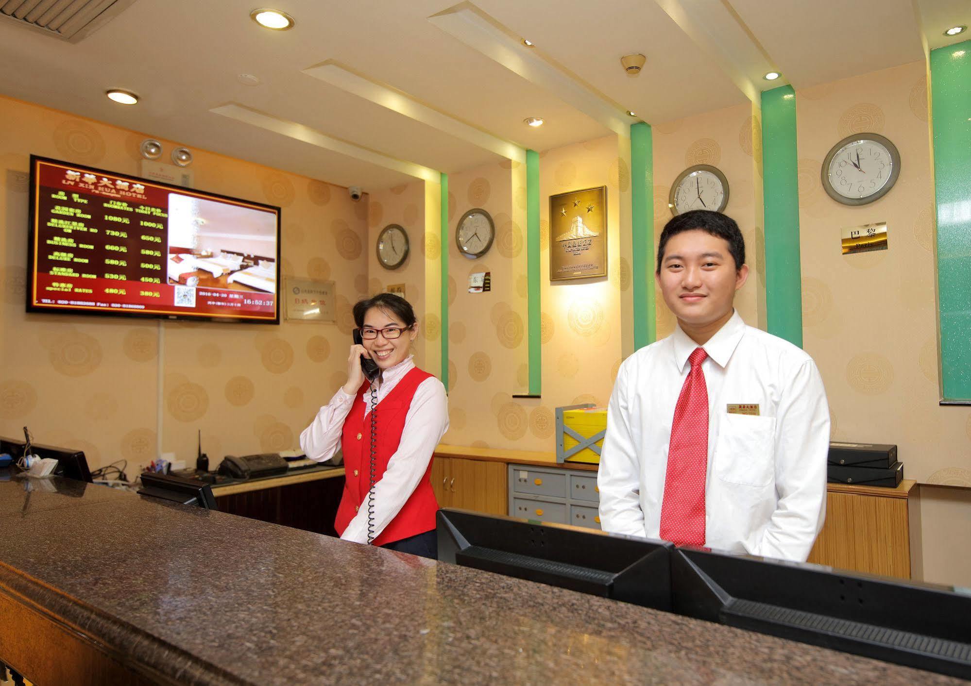 Xin Hua Hotel Canton Esterno foto