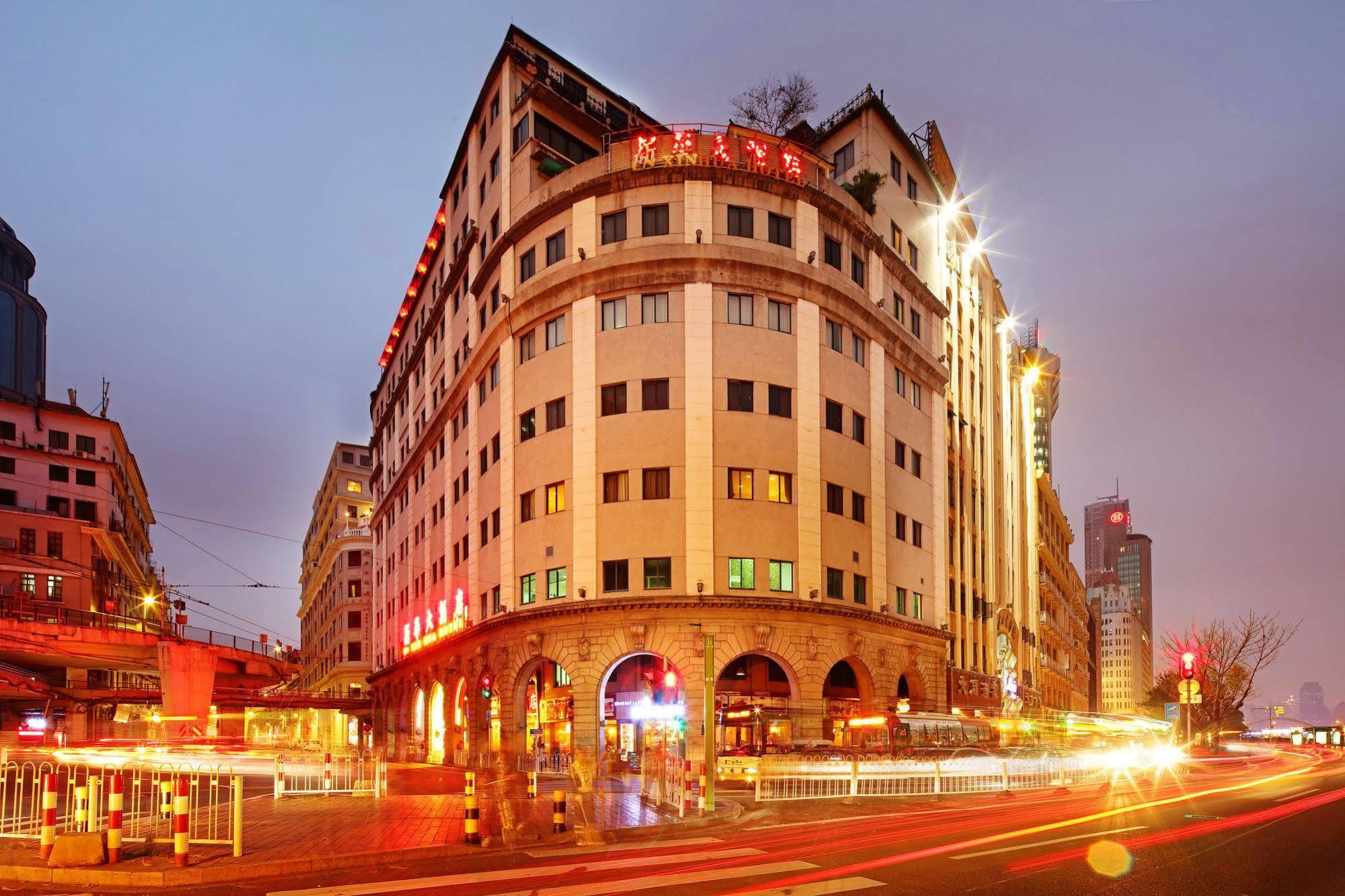 Xin Hua Hotel Canton Esterno foto