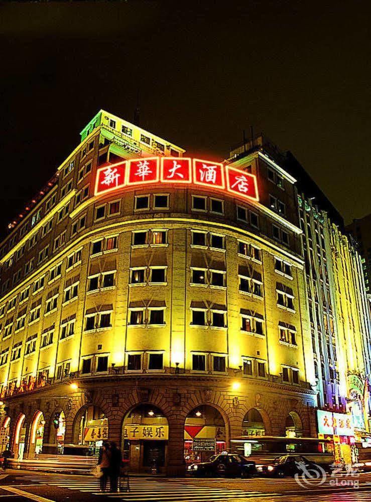 Xin Hua Hotel Canton Esterno foto