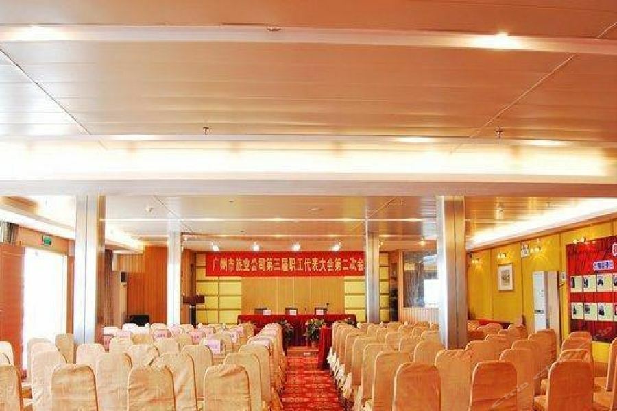 Xin Hua Hotel Canton Esterno foto